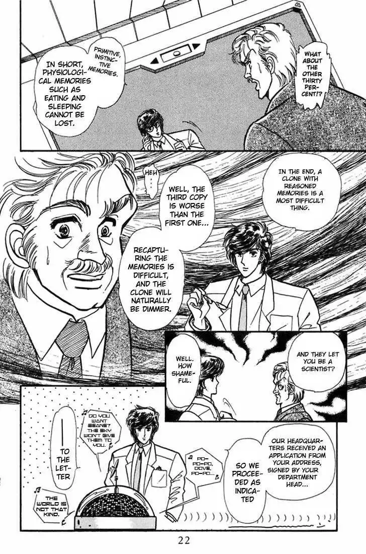 Vivid Memories Chapter 1 20